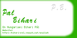 pal bihari business card