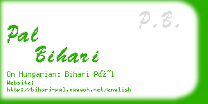 pal bihari business card